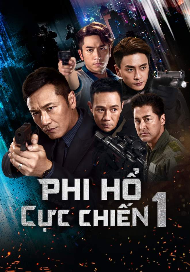 Phi Hổ Cực Chiến